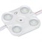 Модуль герметичный ARL-ORION-R20-12V Cool (2835, 4 LED) (Arlight, Закрытый) 026535 - фото 110263