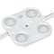 Модуль герметичный ARL-ORION-R20-12V Cool (2835, 4 LED) (Arlight, Закрытый) 026535 - фото 110264