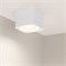 Светильник SP-DICE-S78x78-10W Day4000 (WH, 24 deg, 230V) (Arlight, IP54 Металл, 5 лет) 046634 - фото 111508