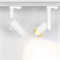 Светильник SP-POLO-TRACK-PIPE-R65-8W Warm3000 (WH-GD, 40 deg) (Arlight, IP20 Металл, 3 года) 027493 - фото 111715