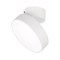 Светильник SP-RONDO-FLAP-R175-16W Warm3000 (WH, 110 deg) (Arlight, IP40 Металл, 3 года) 026452 - фото 111992