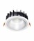 Светильник LEDVANCE DOWNLIGHT L 830 L60 WT DIM -   встраиваемый OSRAM 4008321981554 - фото 11261