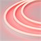 Гибкий неон ARL-NEON-1608RH-SIDE 24V Red (Arlight, 6 Вт/м, IP65) 030881 - фото 112784