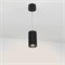 Светильник подвесной SP-POLO-R85-2-15W Warm White 40deg (Black, Black Ring) (Arlight, IP20 Металл, 3 года) 022957 - фото 113696