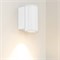 Светильник LGD-FORMA-WALL-R90-12W Day4000 (WH, 44 deg, 230V) (Arlight, IP54 Металл, 3 года) 037255 - фото 113848