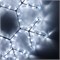 Фигура ARD-SNOWFLAKE-M7-450x375-108LED White (230V, 6.5W) (Ardecoled, IP65) 034249 - фото 114194