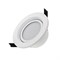 Светодиодный светильник LTD-70WH 4W White 120deg (Arlight, Металл) 014927 - фото 114274