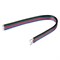 Шлейф RGB-20AWG-L120mm-4pin (Arlight, -) 022358 - фото 114814