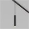 Светильник MAG-ORIENT-SPOT-HANG-R45-12W Warm3000 (BK, 24 deg, 48V) (Arlight, IP20 Металл, 5 лет) 035713 - фото 115062