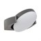 Светильник LGD-EYE-WALL-6W Warm3000 (GR, 117 deg, 230V) (Arlight, IP54 Металл, 3 года) 029979 - фото 115502