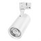 Светильник LGD-CALIPSO-4TR-R85-30W Day4000-MIX (WH, 38 deg, 230V, TRIAC) (Arlight, IP20 Металл, 5 лет) 046737 - фото 115590