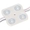 Модуль герметичный CRAFT-2835-4-12V Warm 170deg (45x43mm, 1.6W, IP67) (Arlight, Закрытый) 029682 - фото 115709