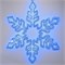 Фигура ARD-SNOWFLAKE-M1-940x940-648LED Blue (230V, 36W) (Ardecoled, IP65) 025304 - фото 115833