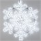 Фигура ARD-SNOWFLAKE-M11-1250x1200-604LED White (230V, 36.5W) (Ardecoled, IP65) 034260 - фото 116440