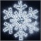 Фигура ARD-SNOWFLAKE-M11-1250x1200-604LED White (230V, 36.5W) (Ardecoled, IP65) 034260 - фото 116443