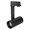 Светильник SP-POLO-TRACK-PIPE-R65-8W Warm3000 (BK-BK, 40 deg) (Arlight, IP20 Металл, 3 года) 027488 - фото 117012