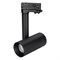 Светильник SP-POLO-TRACK-PIPE-R65-8W Warm3000 (BK-BK, 40 deg) (Arlight, IP20 Металл, 3 года) 027488 - фото 117016