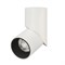 Светильник SP-TWIST-SURFACE-R70-12W White5000 (WH-BK, 30 deg) (Arlight, IP40 Металл, 3 года) 025454 - фото 117165