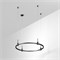 Трек ART-APRIORI-ROUND-HANG-R800 (BK) (Arlight, IP20 Металл, 3 года) 048488 - фото 117644