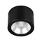 Светильник SP-LEGEND-R176-20W Warm3000 (BK, 50 deg, 230V) (Arlight, IP20 Металл, 3 года) 046451 - фото 118350