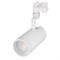 Светильник LGD-ZEUS-4TR-R100-30W Warm SP2500-Bread (WH, 20-60 deg, 230V) (Arlight, IP20 Металл, 3 года) 029994 - фото 118426