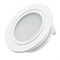 Светодиодный светильник LTM-R60WH-Frost 3W Warm White 110deg (Arlight, IP40 Металл, 3 года) 020762 - фото 118567