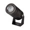 Светильник KT-RAY-COLOR-R42-6W RGB (DG, 25 deg, 12V) (Arlight, IP67 Металл, 3 года) 028916 - фото 118811