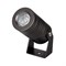 Светильник KT-RAY-COLOR-R42-6W RGB (DG, 25 deg, 12V) (Arlight, IP67 Металл, 3 года) 028916 - фото 118812