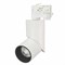 Светильник LGD-TWIST-TRACK-4TR-R70-15W Warm3000 (WH-BK, 30 deg) (Arlight, IP40 Металл, 3 года) 025462(1) - фото 119276