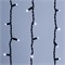 Светодиодная гирлянда ARD-CURTAIN-PRO-2000x3000-BLACK-760LED-STD WHITE (230V, 70W) (Ardecoled, IP65) 026064 - фото 119516
