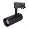 Светильник SP-POLO-TRACK-LEG-R65-8W Warm3000 (BK-BK, 40 deg) (Arlight, IP20 Металл, 5 лет) 027470 - фото 119557