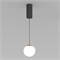 Светильник SP-BEADS-HANG-R130-10W Warm3000 (BK-GD, 250 deg, 230V) (Arlight, IP20 Металл, 5 лет) 036523 - фото 119691