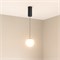 Светильник SP-BEADS-HANG-R130-10W Warm3000 (BK-GD, 250 deg, 230V) (Arlight, IP20 Металл, 5 лет) 036523 - фото 119694