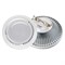 Светодиодная лампа MDSL-AR111-12W 120deg Day White 12V (Arlight, Металл) 015303 - фото 119871