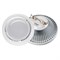 Светодиодная лампа MDSL-AR111-12W 120deg Day White 12V (Arlight, Металл) 015303 - фото 119872