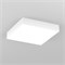 Светильник SP-QUADRO-S350x350-30W Warm3000 (WH, 120 deg, 230V) (Arlight, IP40 Металл, 3 года) 034791 - фото 120237