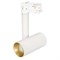 Светильник SP-POLO-TRACK-PIPE-R65-8W White5000 (WH-GD, 40 deg) (Arlight, IP20 Металл, 3 года) 027499 - фото 121051