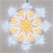 Фигура ARD-SNOWFLAKE-M12-900x900-576LED White/Warm (230V, 36W) (Ardecoled, IP65) 034262 - фото 121189
