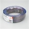 Шлейф питания ARL-20AWG-4Wire-CU (Arlight, -) бухта 50м 026353 - фото 121202