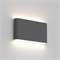Светильник SP-WALL-FLAT-S170x90-2x6W Warm3000 (GR, 120 deg, 230V) (Arlight, IP54 Металл, 3 года) 032412 - фото 121820