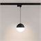Светильник LGD-EMISFERO-TRACK-HANG-2TR-R150-11W Warm3000 (BK, 170 deg, 230V) (Arlight, IP20 Металл, 3 года) 035944 - фото 121868