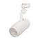 Светильник LGD-ZEUS-2TR-R88-20W White6000 (WH, 20-60 deg) (Arlight, IP20 Металл, 3 года) 025913 - фото 122106