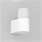 Светильник SP-SPICY-WALL-MINI-S60x39-3W Warm3000 (WH, 40 deg, 230V) (Arlight, IP20 Металл, 3 года) 035540 - фото 122671