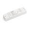 INTELLIGENT ARLIGHT Конвертер SMART-0-10V-302-72-SH-DRI-PD-SUF (230V, 2x20mA, 2.4G) (IARL, IP20 Пластик, 5 лет) 038155 - фото 123550