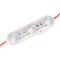 Модуль герметичный ARL-BEST2835-3-1.5W-12V White 160deg (Arlight, Закрытый) 021486 - фото 123673