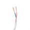 Провод питания ARL-20AWG-CLEAR-2Wire-CU-Double (2x0.75mm, 2.5m) (Arlight, -) 047556 - фото 123728