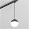 Светильник LGD-EMISFERO-TRACK-HANG-2TR-R150-11W Day4000 (BK, 170 deg, 230V) (Arlight, IP20 Металл, 3 года) 035943 - фото 124030