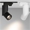 Светильник LGD-TWIST-TRACK-4TR-R70-15W White5000 (WH-BK, 30 deg) (Arlight, IP40 Металл, 3 года) 025460 - фото 124117