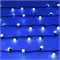 Светодиодная гирлянда ARD-BALL-CLASSIC-D17.5-10000-BLACK-100LED BLUE (230V, 7W) (Ardecoled, IP65) 025582 - фото 124525