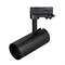 Корпус SP-POLO-TRACK-4TR-LEG-R65 (BK, 1-3, 200mA) (Arlight, IP20 Металл, 5 лет) 024724(1) - фото 124601